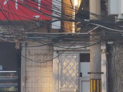 -无声臭豆腐(大井1号店)