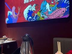 -鱼酷活鱼烤鱼(北美店)
