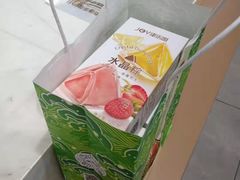 -津乐园(宜白路店)