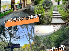 -溪霞怪石岭生态公园