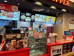 -汉堡王(嘉定宝龙城市广场)