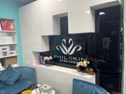 -斐尔国际皮肤管理中心