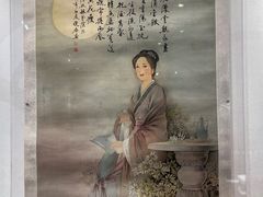 -江宁织造博物馆