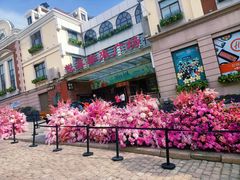 -悦喜客来购物广场(中山路店)