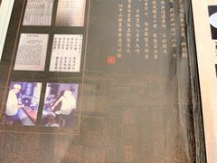 -皇饭儿·王润兴酒楼(河坊街店)