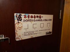 -MAX伯爵趣味互动密室逃脱(大坪D馆店)