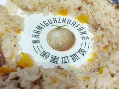 -哈密瓜抓饭(四平路店)