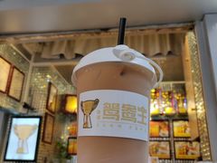 -香港鸳鸯王(西湖路店)