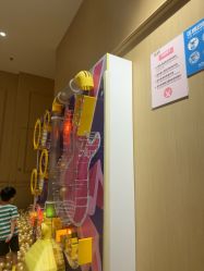-奈尔宝·儿童乐园·亲子餐厅(前滩店)