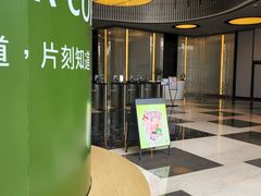 -peekoo coffee(尚嘉中心店)