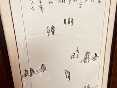 -猫屎咖啡(陶溪川店)