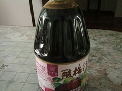 酸梅汁-稻香村(观前街店)