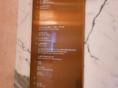 -大连中远海运洲际酒店