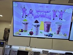 -一只酸奶牛(时代天街A馆店)