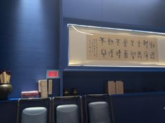 -湘上湘(正大中心总店)