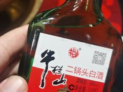 -北门涮肉·炭火铜锅涮肉(什刹海店)