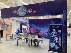 -人力资源发展促进中心