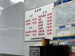 -京东肉饼(兴丰大街店)