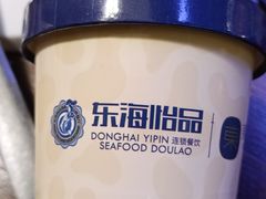 -东海怡品海鲜豆捞(星街坊店)