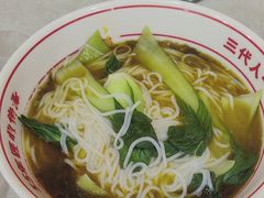 -叶伟胡辣壳面(两路口店)