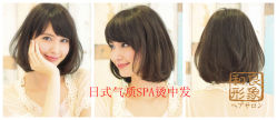 gd11697-m-01-dl_副本-和良形象