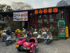 -柴火农家饭(遇龙河店)