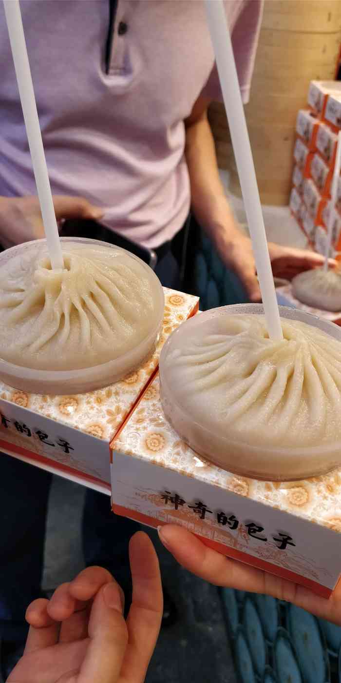 尚香蟹黄汤包-"如果夫子庙那么多次.这是第一次吃这边的蟹.