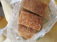 -清真全盛斋传统糕点(高新中大店)
