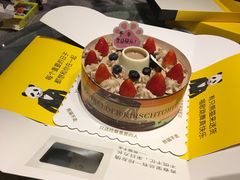 -幸福西饼生日蛋糕·下午茶(番禺店)