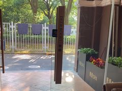 -鹿栖.精油SPA(金山世纪城店)