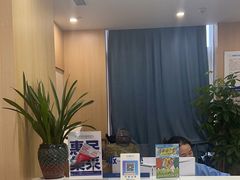 -合肥美奥口腔·种植矫正中心(政务院)