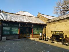 -张学良旧居陈列馆