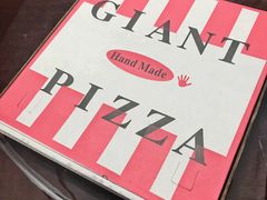 -宅恩特披萨(百汇城店)