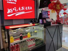 -周鱼小馆石锅酸菜鱼(活力汇店)