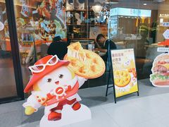 -必胜客(桐梓坡店)