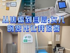-曼朗心理咨询·青少年儿童·婚姻家庭职场