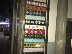 -猫色咖啡·猫咖