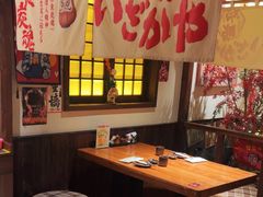 -炉胜·炉端烧·居酒屋