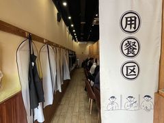 -独食火锅·半米屋台(望平街店)
