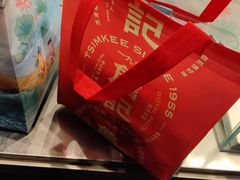 -詹记桃酥(宿州路店)