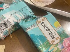 -菌乡缘·野生菌蒸汽鱼火锅(江边夜市店)