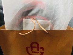 -爱革·洗衣改衣·洗鞋修鞋·洗包修包·奢侈品护理(宝地广场店)