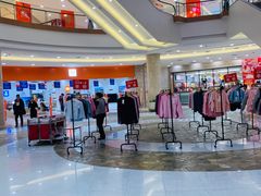 -碧乐城(无锡梁溪店)