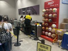 -BIGOFFS 超级折扣(仁恒伊势丹店)