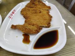 炸猪排-玉华饮食店(茅台路店)