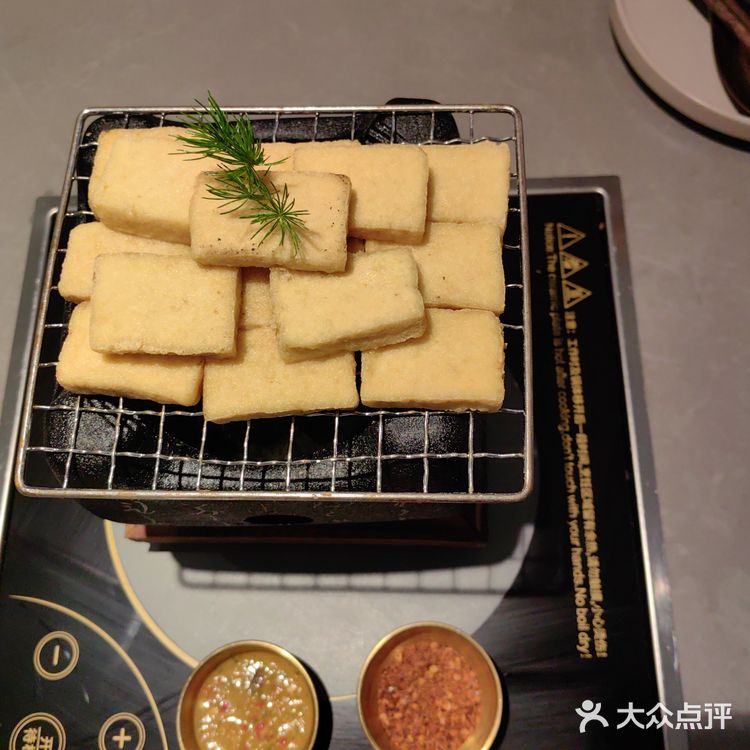 探店笔记——原来重庆也有正宗云南菜