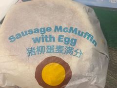 -麦当劳(火车北站餐厅)