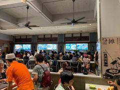 大堂-大福来锅巴菜(古文化街店)