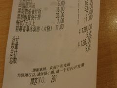 -萨莉亚意式餐厅(特力时尚汇店)