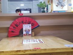 -半步颠川湘·融合菜(商品街店)